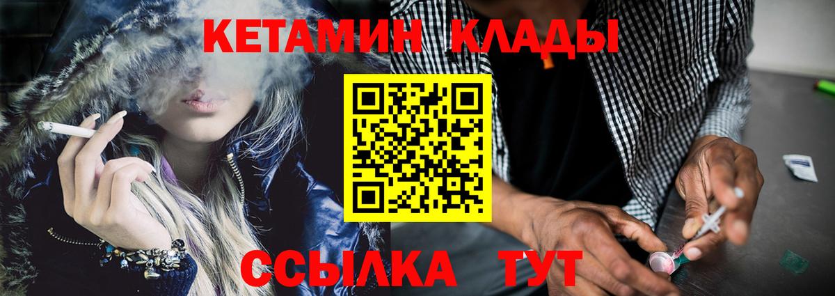 APVP Ярославль