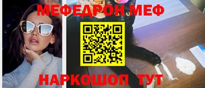 круглые Кумертау