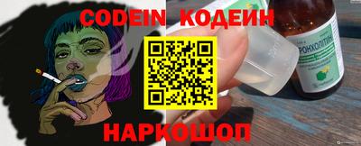 ПСИЛОЦИБИНОВЫЕ ГРИБЫ Кунгур