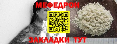 бутик Кулебаки