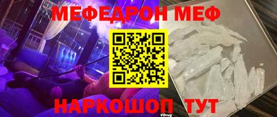 круглые Кумертау