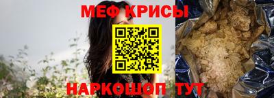 круглые Кумертау