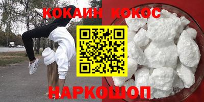 круглые Кумертау