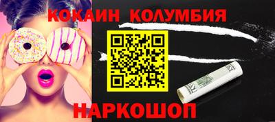 круглые Кумертау