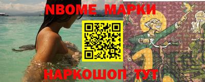 ПСИЛОЦИБИНОВЫЕ ГРИБЫ Кунгур
