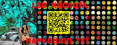 бутик Кулебаки