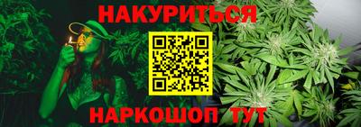 бутик Кулебаки