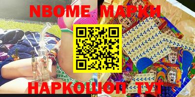 круглые Кумертау