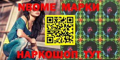 круглые Кумертау