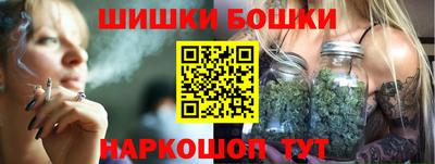 ПСИЛОЦИБИНОВЫЕ ГРИБЫ Кунгур