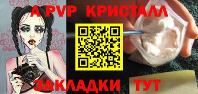 ПСИЛОЦИБИНОВЫЕ ГРИБЫ Кунгур