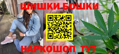 круглые Кумертау