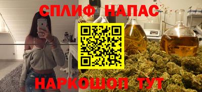 бутик Кулебаки