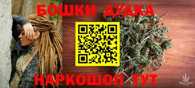 ПСИЛОЦИБИНОВЫЕ ГРИБЫ Кунгур