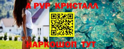 круглые Кумертау