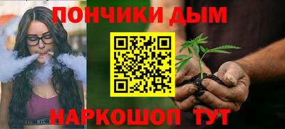 ПСИЛОЦИБИНОВЫЕ ГРИБЫ Кунгур