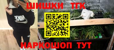 ПСИЛОЦИБИНОВЫЕ ГРИБЫ Кунгур