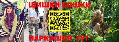 круглые Кумертау