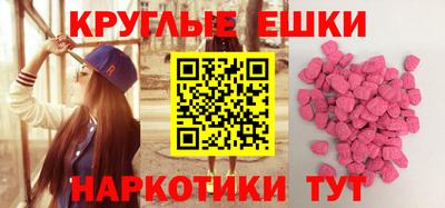 бутик Кулебаки