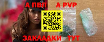 ПСИЛОЦИБИНОВЫЕ ГРИБЫ Кунгур