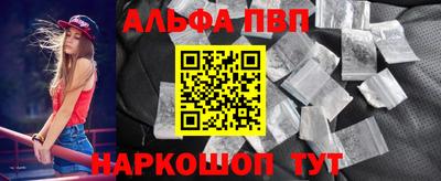 ПСИЛОЦИБИНОВЫЕ ГРИБЫ Кунгур