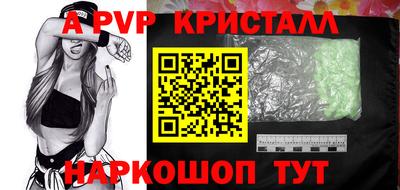 ПСИЛОЦИБИНОВЫЕ ГРИБЫ Кунгур