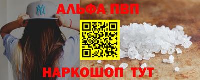 круглые Кумертау