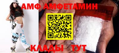 круглые Кумертау