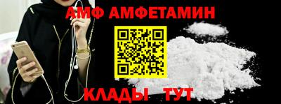 ПСИЛОЦИБИНОВЫЕ ГРИБЫ Кунгур