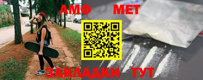 ПСИЛОЦИБИНОВЫЕ ГРИБЫ Кунгур