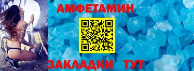 бутик Кулебаки