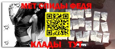 круглые Кумертау