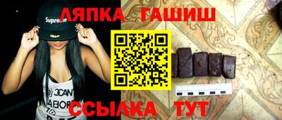 бутик Кулебаки
