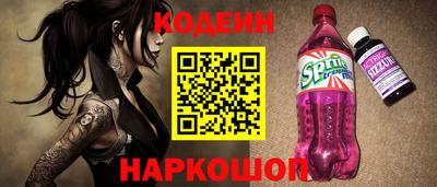 бутик Кулебаки