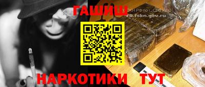 бутик Кулебаки