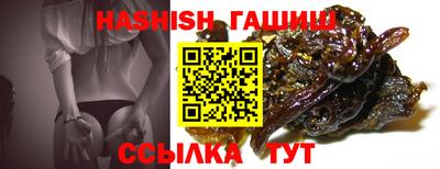 круглые Кумертау