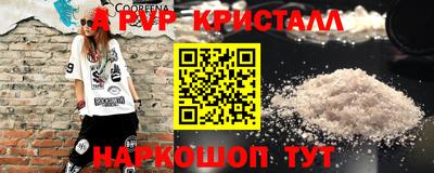 бутик Кулебаки