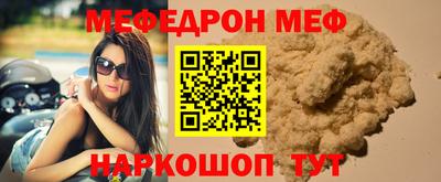 бутик Кулебаки