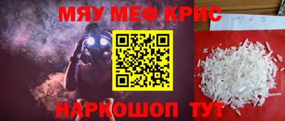 ПСИЛОЦИБИНОВЫЕ ГРИБЫ Кунгур