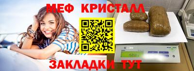 круглые Кумертау