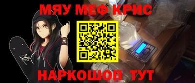 ПСИЛОЦИБИНОВЫЕ ГРИБЫ Кунгур